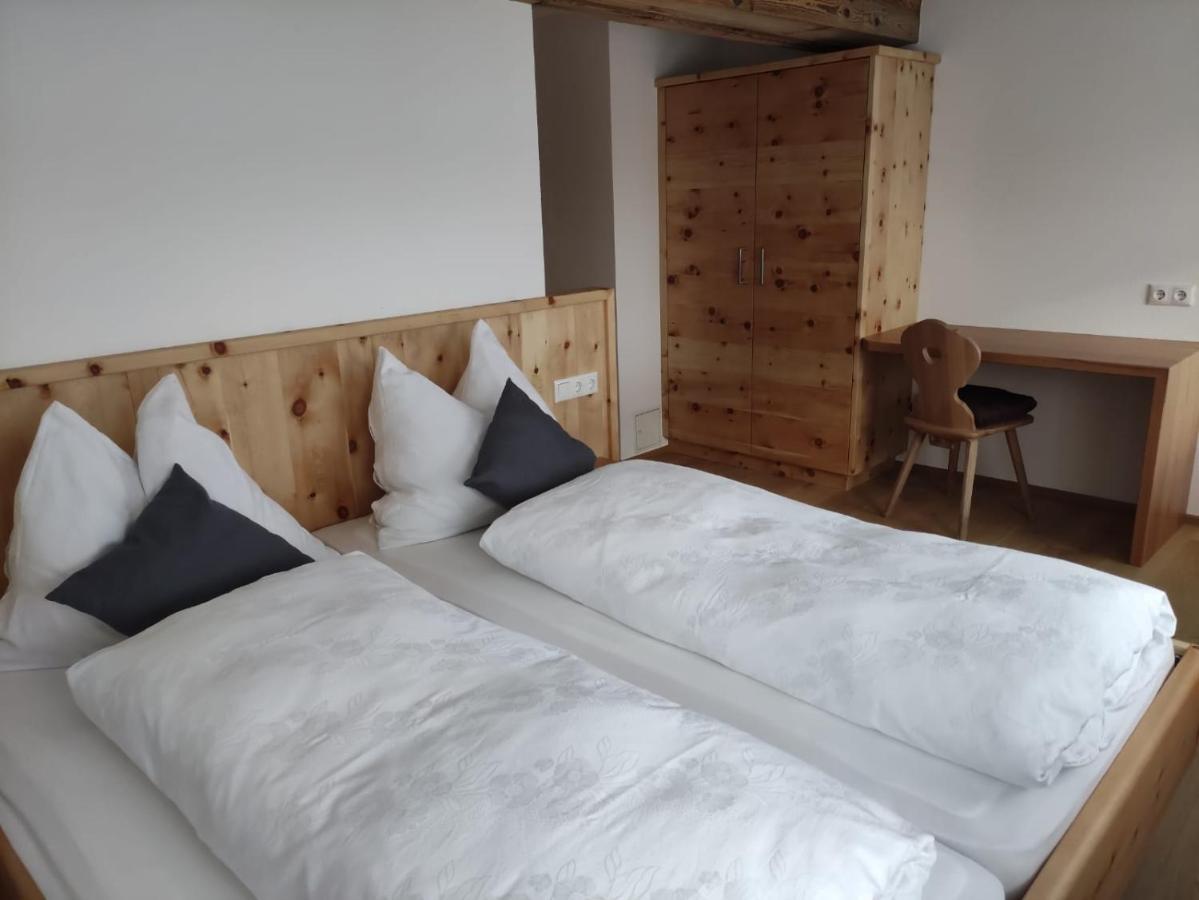 Bauernhof - Appartement Beim Zefferer 斯拉德明 外观 照片