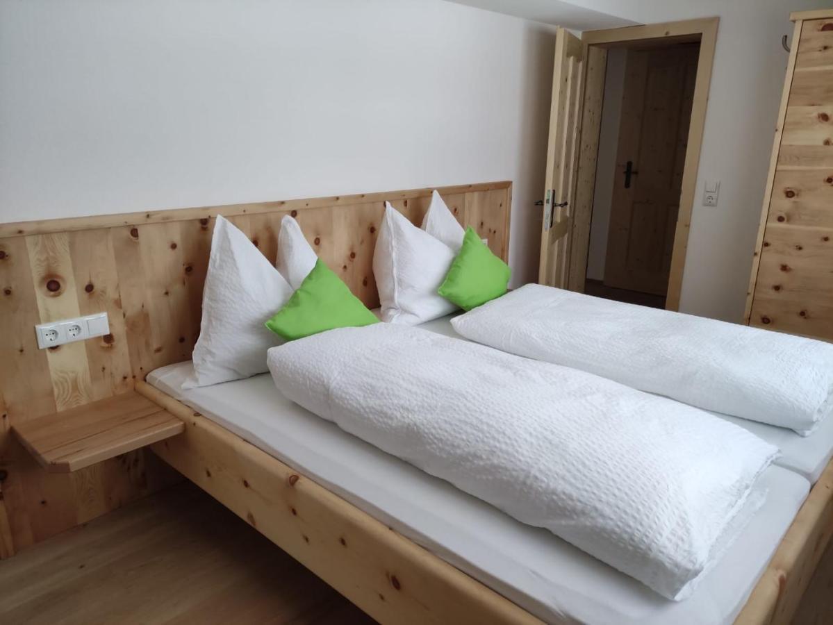 Bauernhof - Appartement Beim Zefferer 斯拉德明 外观 照片